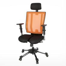 ERGONOMIC OFFICE CHAIR HARA CHAIR URUUS-2 ORANGE