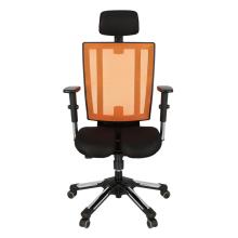 ERGONOMIC OFFICE CHAIR HARA CHAIR URUUS-2 ORANGE