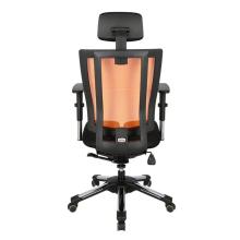 ERGONOMIC OFFICE CHAIR HARA CHAIR URUUS-2 ORANGE