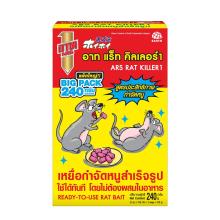 READY-TO-USE RAT BAIT ARS 240G