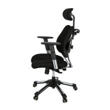 ERGONOMIC OFFICE CHAIR HARA CHAIR V-TYPE BLACK