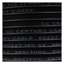 ELECTRIC WIRE VKF IEC52 CENTURY 2X0.5SQ.MM 50M BLACK