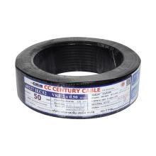 ELECTRIC WIRE VKF IEC52 CENTURY 2X0.5SQ.MM 50M BLACK