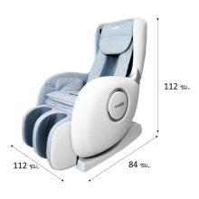 ELECTRIC MASSAGE CHAIR AMAXS SMART EZY133 GREY