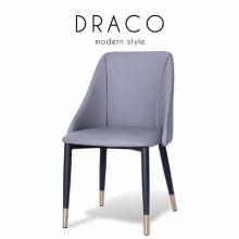 DINING CHAIR AS FURNITURE DRACO GREY