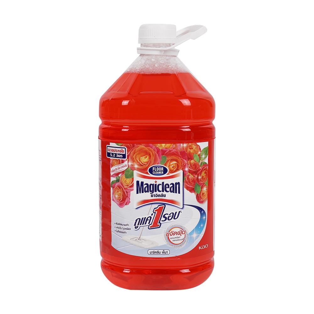 FLOOR CLEANER MAGICLEAN 5200ML SWEET ROSE GARDEN