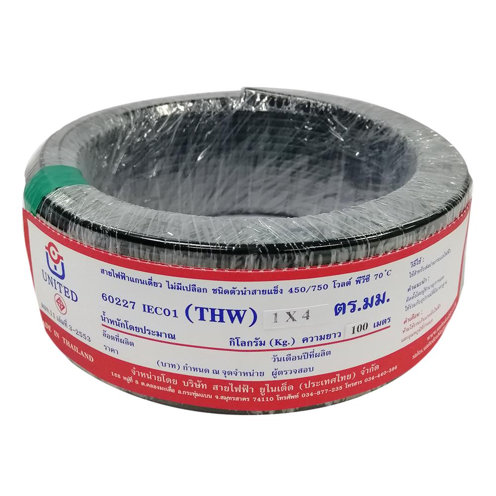 THW ELECTRIC WIRE IEC01 UNITED 1X4SQ.MM 100M BLACK