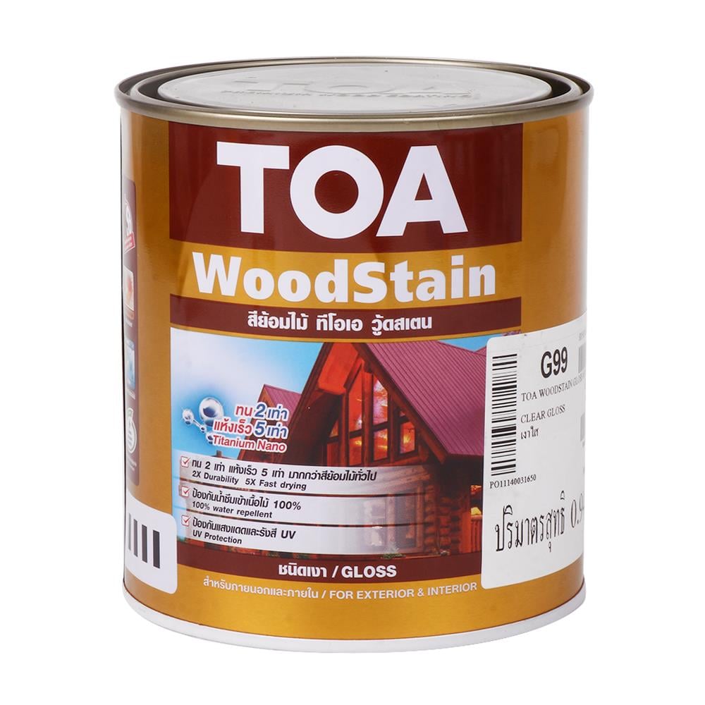 WOOD STAIN TOA #G99 MAKHA 1/4GAL