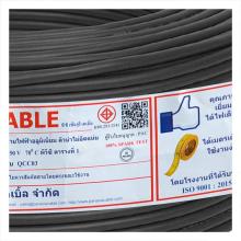 THW-A ELECTRIC WIRE CENTURY 1X25SQ.MM 500M BLACK