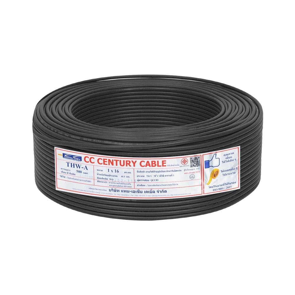 THW-A ELECTRIC WIRE CENTURY 1X16SQ.MM 500M BLACK