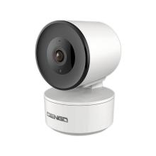 SECURITY CAMERA DENGO IP SEE HOME 1MP