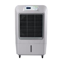 AIR COOLER MASTERKOOL MIK-70EX GREY