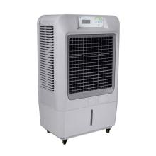 AIR COOLER MASTERKOOL MIK-70EX GREY