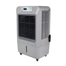 AIR COOLER MASTERKOOL MIK-70EX GREY