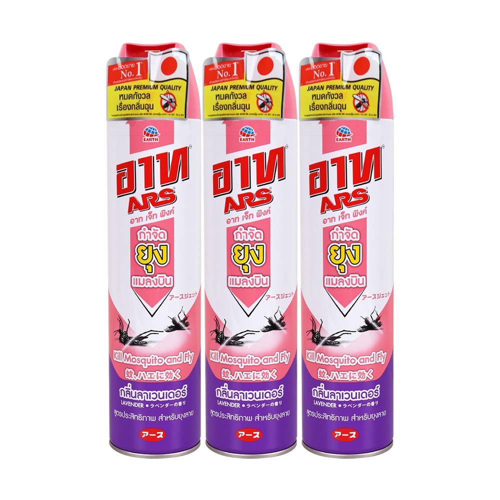 MOSQUITO KILLER SPRAY ARS JET PINK 600ML LAVENDER 3PCS