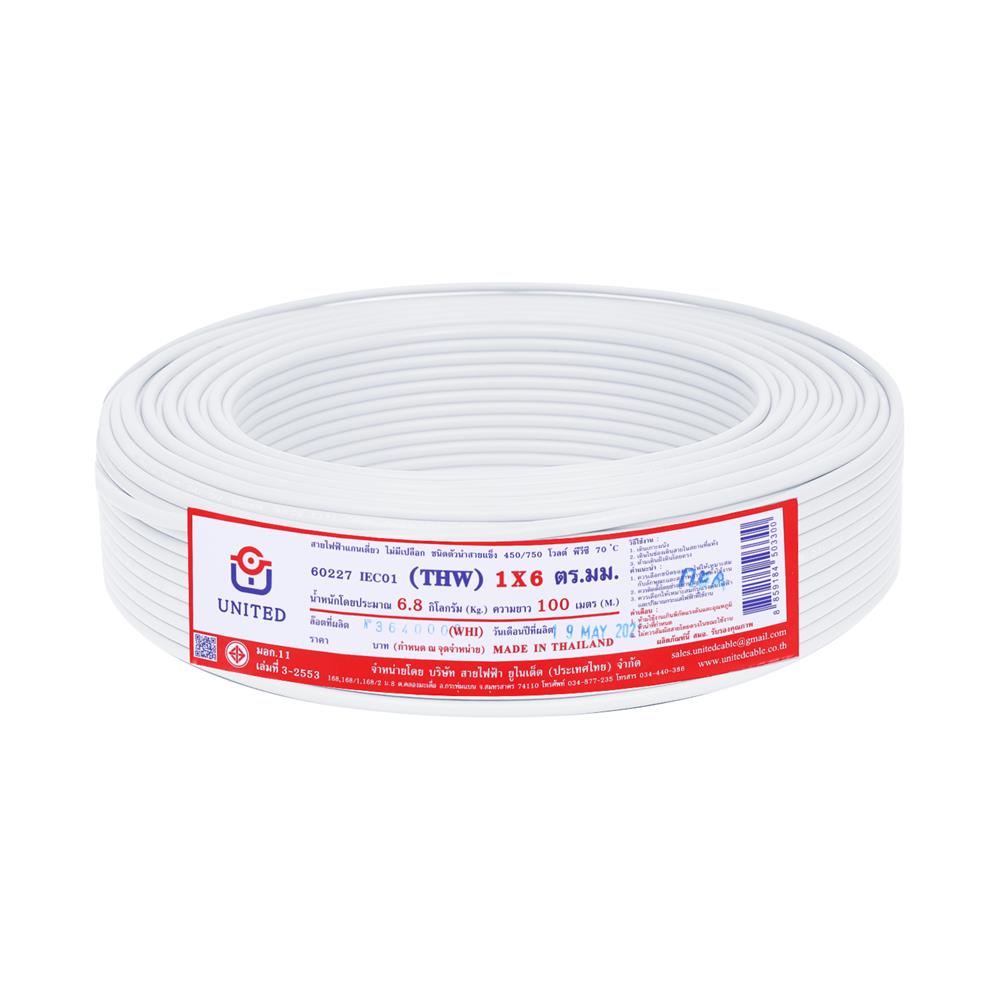 THW ELECTRIC WIRE IEC01 UNITED 1X6SQ.MM 100M WHITE