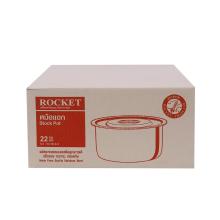 STOCK POT 22CM ROCKET