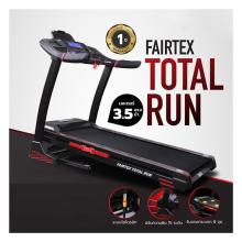 TREADMILL MACHINE TV DIRECT TOTAL RUN