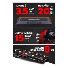 TREADMILL MACHINE TV DIRECT TOTAL RUN