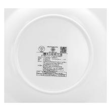 MELAMINE DEEP PLATE 8IN BEST BUY CLASSIC WHITE