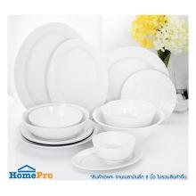 MELAMINE DEEP PLATE 8IN BEST BUY CLASSIC WHITE