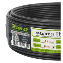 THW ELECTRIC WIRE IEC01 RANZZ 1X4SQ.MM 50M BLACK