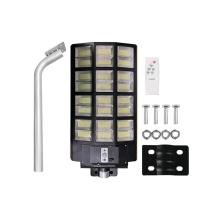 SOLAR STREET LIGHT LUMAX 74-00018 500W DAYLIGHT BLACK