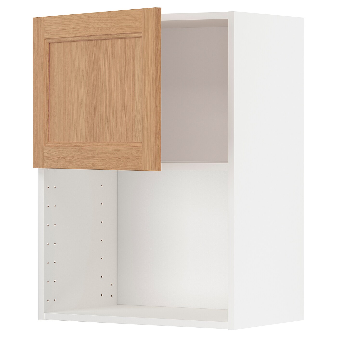 69438452 Metod Wall Cabinets IKEA khmer in phnom penh cambodia