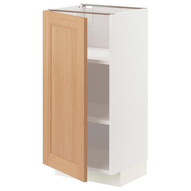 Metod IKEA Kitchen Cabinets Komnit Furniture   1666542068 HSRVKL 