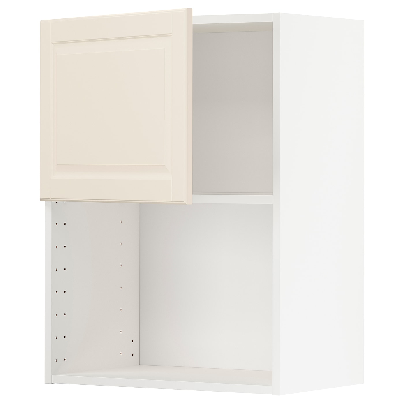 19448665 Metod Wall Cabinets IKEA khmer in phnom penh cambodia